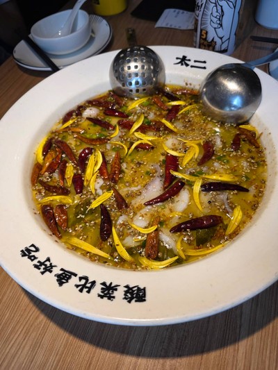 Suancai & Fish