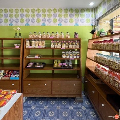 เค้กเมืองเพชร