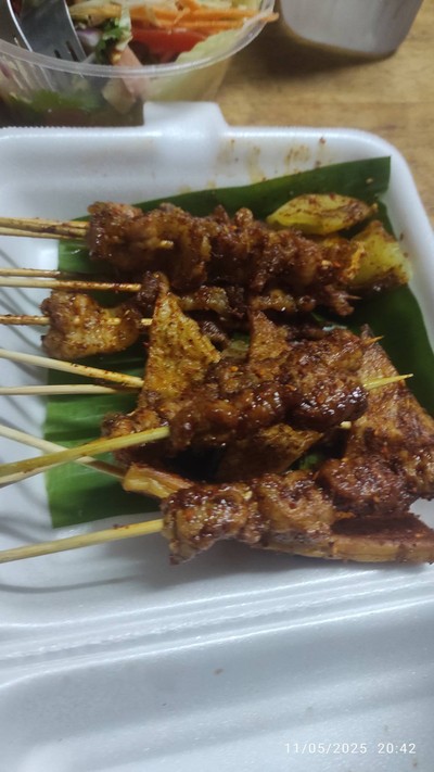อื่นๆ