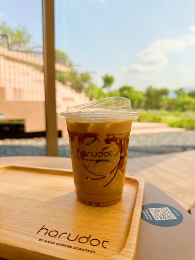 Iced Caramel Macchiato