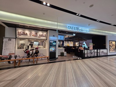 หน้าร้าน