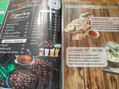 ป้ายราคาหรือสมุดเมนู