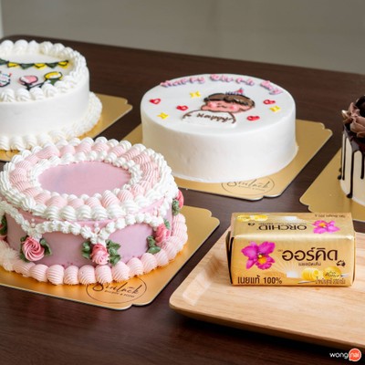 ร้านขนมศิริลักษณ์ - บ้านหม้อ