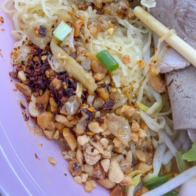 บะหมี่แห้งต้มยำ
