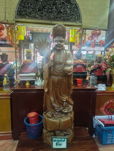 บรรยากาศ