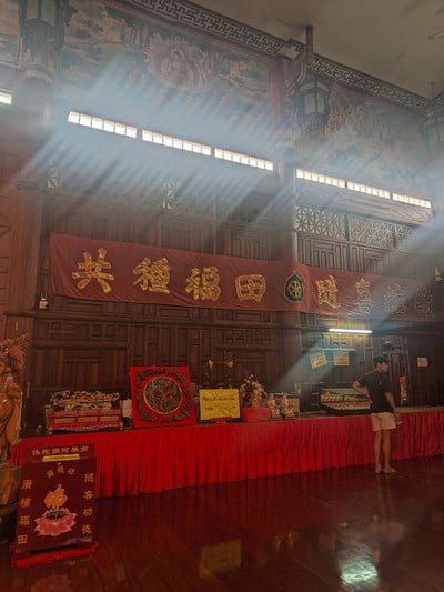 บรรยากาศ