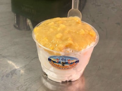 ไอติมกะทิซุปข้าวโพด