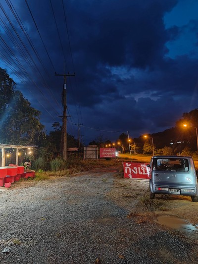 หน้าร้าน