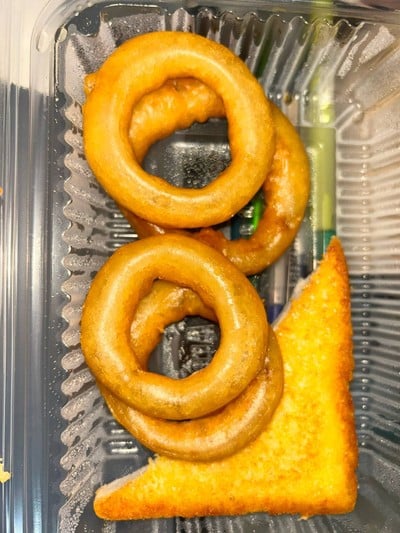 หอมทอด