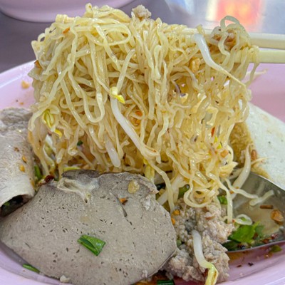 บะหมี่แห้งต้มยำ