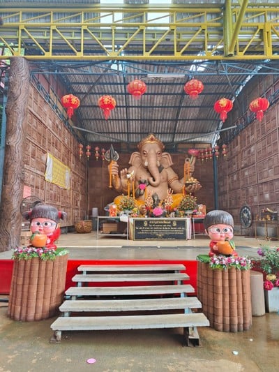 บรรยากาศ