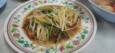 อาหาร หรือ เครื่องดื่ม