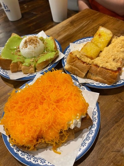 อื่นๆ