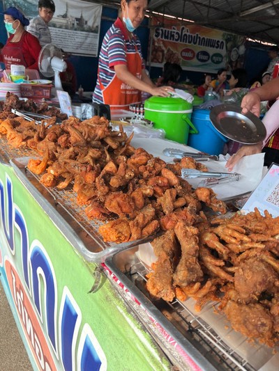 อื่นๆ