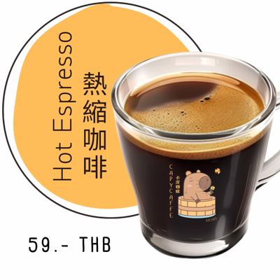 MENU_3133333ES_1747505136