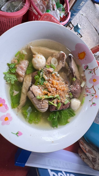 ต้มเลือดหมู