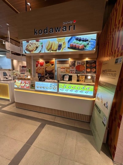 Kodawari สาขา Mitsukoshi Depachika Mitsukoshi Depachica