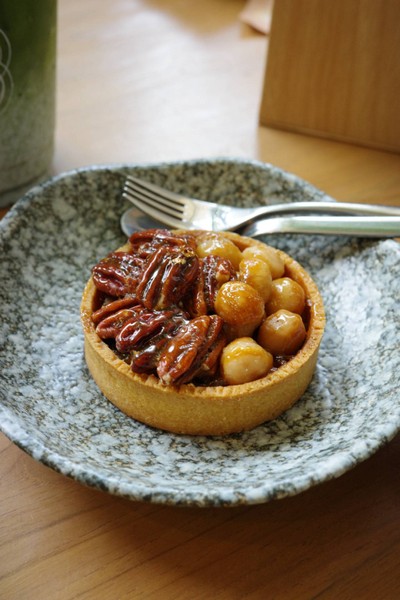 Macadamia Pecan Tart