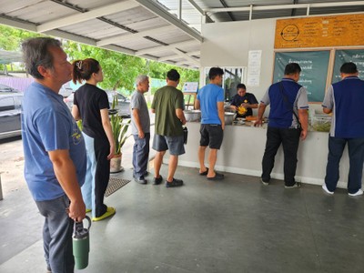 บรรยากาศ