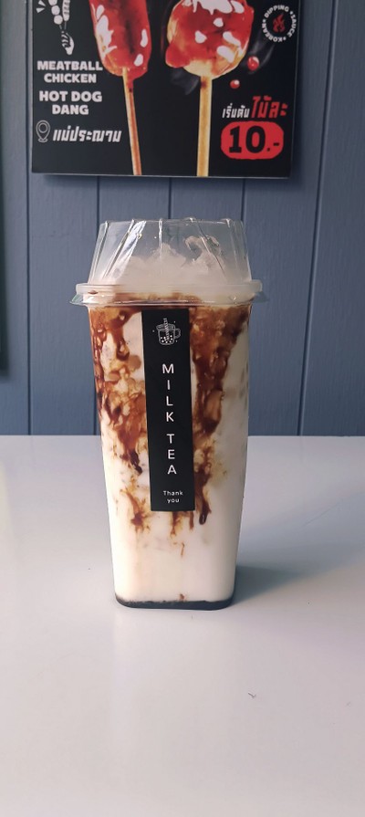 อาหาร หรือ เครื่องดื่ม