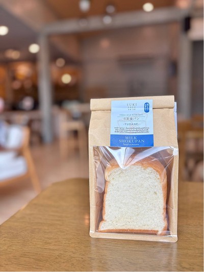 🍞 Milk Shokupan. (Price 95 Baht.)