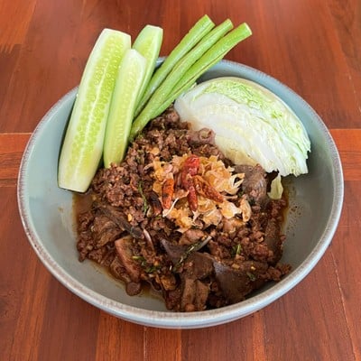 ลาบคั่ว