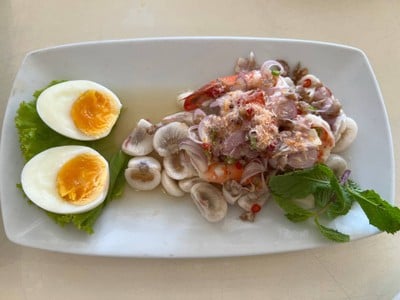 ยำมังคุด