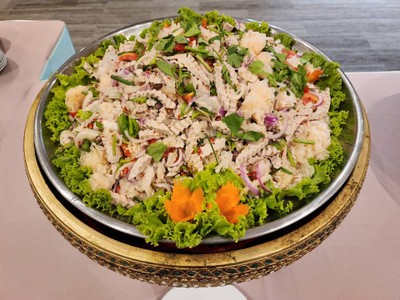 ห้องอาหาร