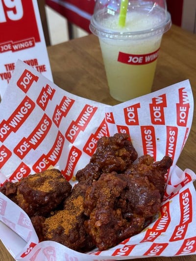 Boneless BL American