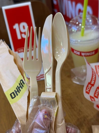 อื่นๆ