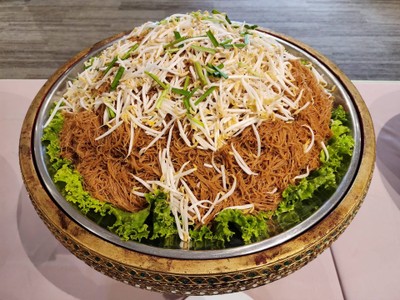 ห้องอาหาร