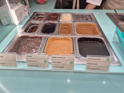 อาหาร หรือ เครื่องดื่ม