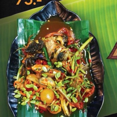 MENU_3219900ot_1747850349