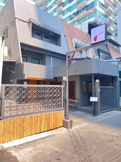 Minamoto Shabu