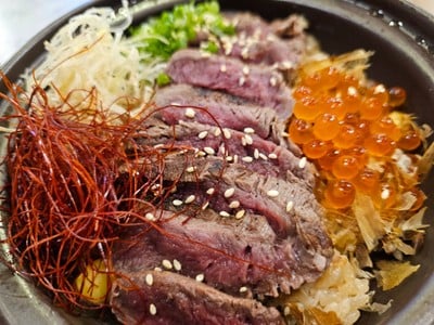 Aus Wagyu Meshi