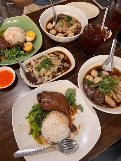 อื่นๆ