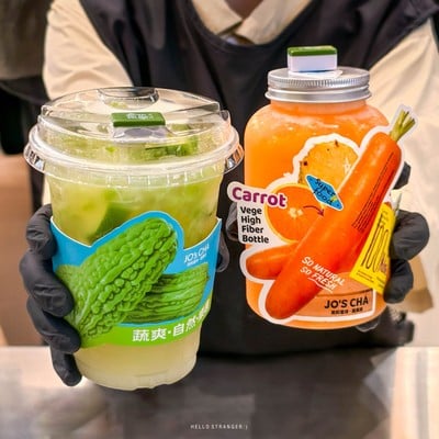 เปิดแล้ว!!  JO’s CHA ร้านชาผักผลไม้เจ้าแรกในประเทศไทยและชามะระเจ้าแรกของโลก!!