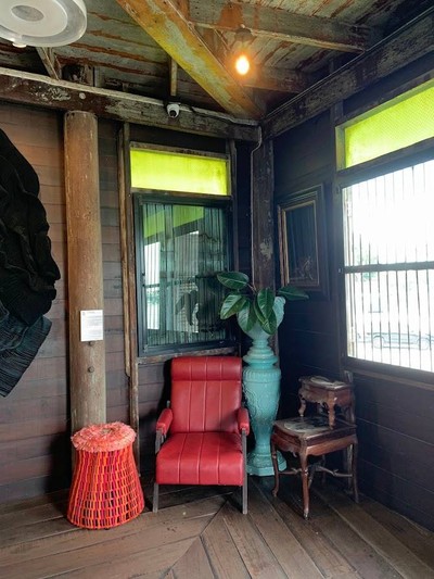 บรรยากาศ