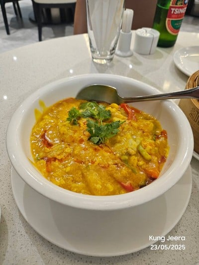 เนื้อปูผัดผงกะหรี่