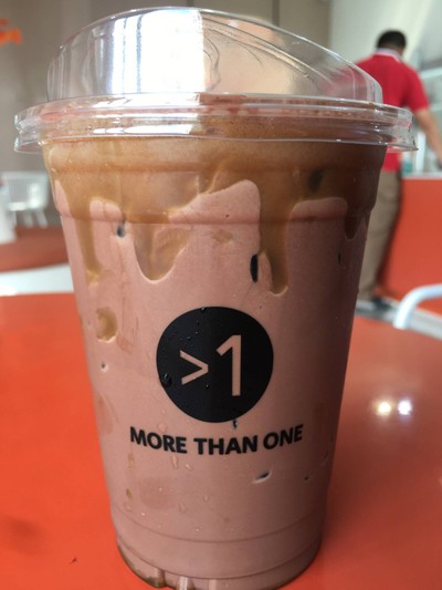 นมสดคาราเมล