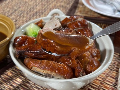 เป็ดย่าง