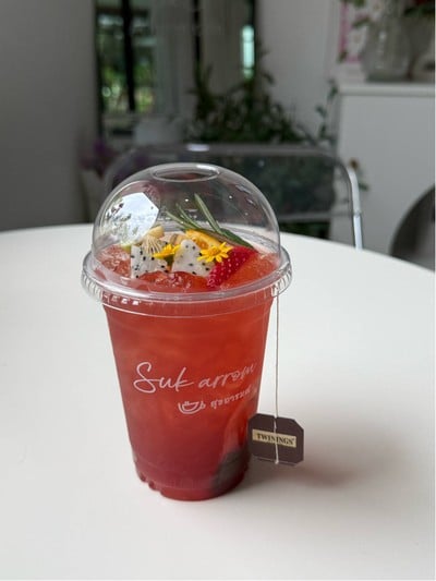 สุขอารมณ์ คาเฟ่ Sukarrom cafe หน้าวัดม่วง อ่างทอง