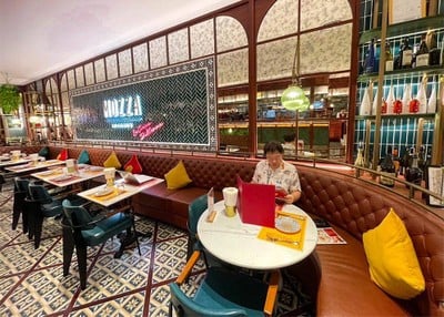 บรรยากาศ