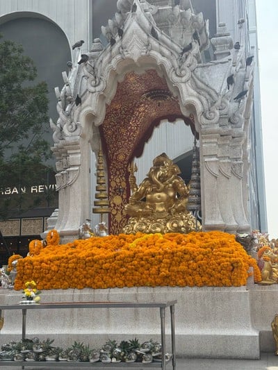 บรรยากาศ