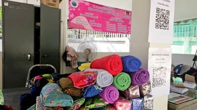 บรรยากาศ