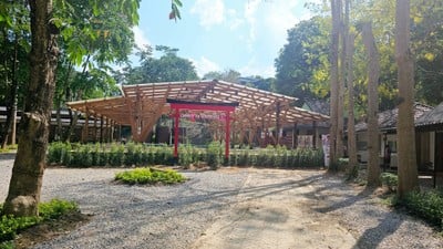 บรรยากาศ