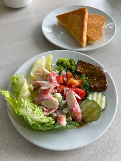 สลัดบาร์