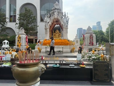 บรรยากาศ