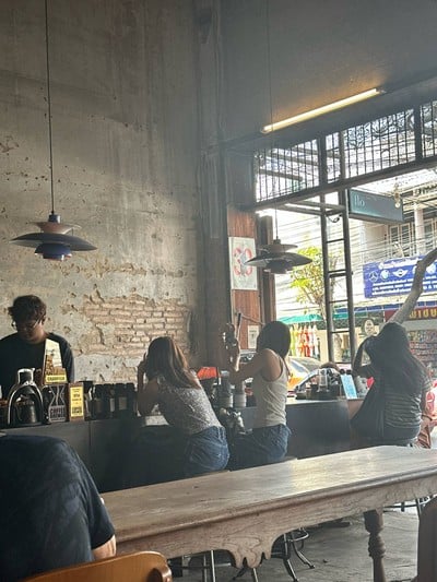 อื่นๆ