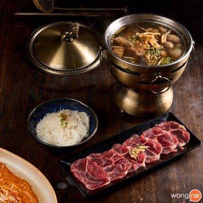 Secret Chamber MBK Center